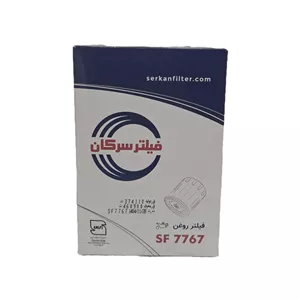 فیلتر روغن کامونت ایسوزو NKR برند سرکان کد 7767