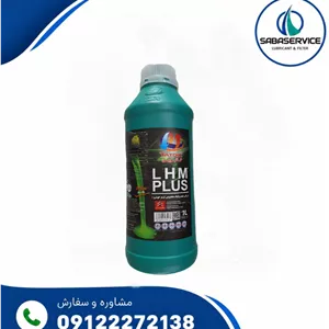 هیدرولیک زانتیا تاتویل  LHM
