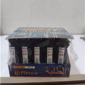 فندک سنگی