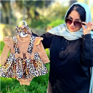 سه تیکه دخترانه بچگانه پلنگی مجلسیشامل بادی دامن به همراه هد بند مجلسی