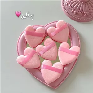 پد آرایشی قلبی🩷