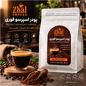 اسپرسو فوری هند