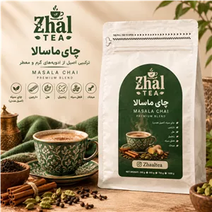 چای ماسالا