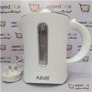 آب مرکبات گیر آزور مدل AZUR AZ 217 CJ