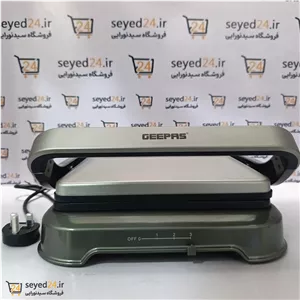 گریل و پنینی ساز جیپاس مدل GEEPAS GGM 36539 N