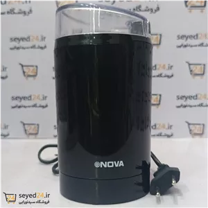 آسیاب قهوه و ادویه نوا مدل NOVA NM 3659 CG