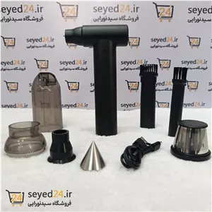 جت فن و جارو شارژی چند کاره ام دی اچ ال مدل MDHL MD J01MAX V