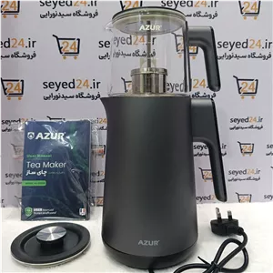چای‌ساز دیجیتال آزور مدل AZUR AZ 672 TM