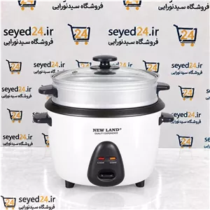 پلوپز نیولند مدل NL-2691-10 گنجایش 1 لیتر