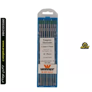 تنگستن جوشکاری آرگون سبز سایز 3.2 مدل W-207