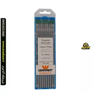 تنگستن جوشکاری آرگون سبز سایز 4.0 مدل W-208