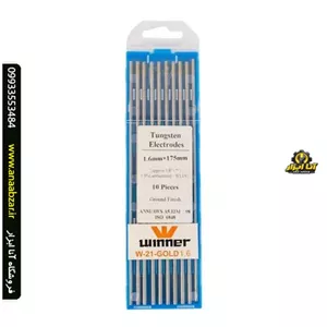 تنگستن جوشکاری آرگون طلایی سایز 1.6 مدل W-209
