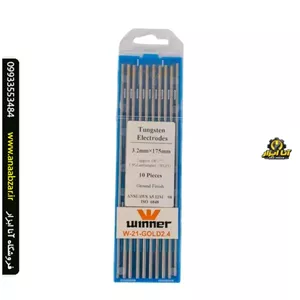 تنگستن جوشکاری آرگون طلایی سایز 2.4 مدل W-210