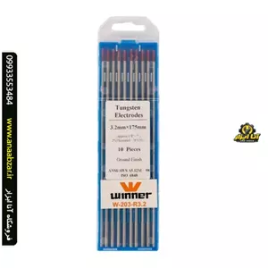 تنگستن جوشکاری آرگون قرمز سایز 3.2 مدل W-203