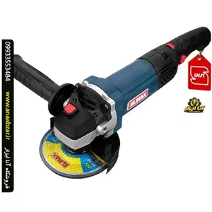 مینی‌فرز دیمر دار 850 وات المکس مدل A.G 2159