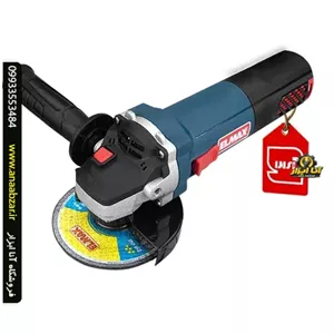 مینی‌فرز 850 وات المکس مدل A.G 2158