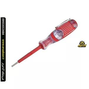فازمتر توسن مدل T9-370T
