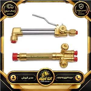 سرپیک برشکاری ویکتور CA 2460+ دوتکه ۹۰ درجه