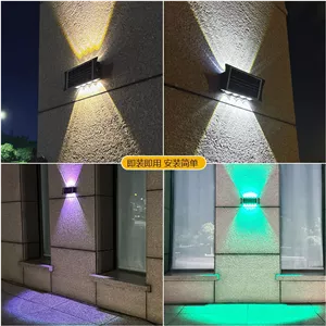 چراغ سولار دیواری 12 رنگ مدل TC-RGB-48