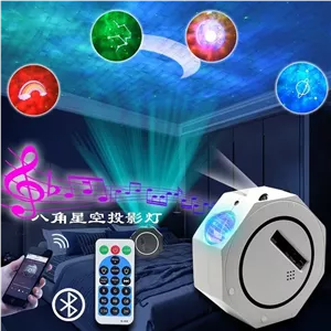 چراغ خواب کهکشانی هوشمند مدل octagon -2731