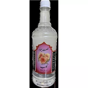 گلاب کاشان