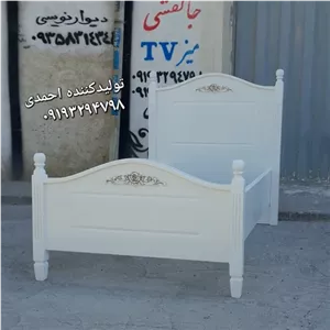 تخت خواب تک نفره کلاسیک سفید جذاب فیلبندشاپ مدل 817978