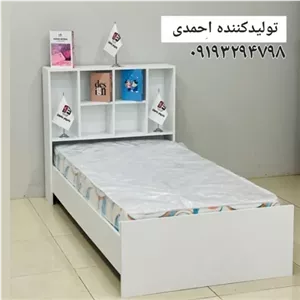 تخت خواب تک نفره دکور دار کلاسیک فیلبندشاپ مدل 818619