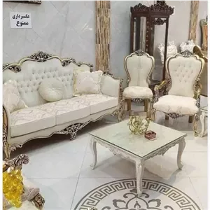 مبل سلطنتی کلاسیک استیل آراد فیلبند شاپ مدل 802801