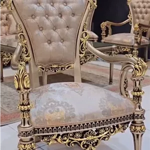 مبل اقساطی سلطنتی 7نفره مدل خاطره فیلبند شاپ مدل 804176
