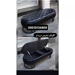 پاف نشیمن باکس دار فیلبند شاپ مدل 804550