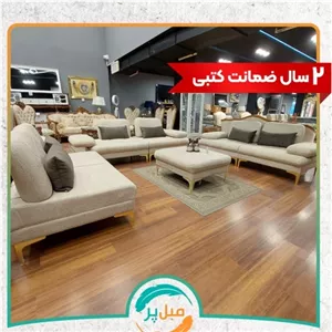 مبل ال پازل مدل پایه استیل طلایی، پارچه لینا،کف فوم سرد فیلبند شاپ مدل 806321