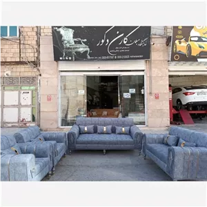 مبل اسکارلت،نیو اسکارلت فیلبند شاپ مدل 806901
