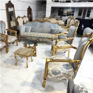 مبلمان کلاسیک نگار 7نفره فیلبند شاپ مدل 806996
