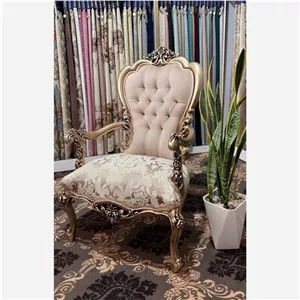 مبل استیل کلاسیک سلطنتی مدل آراد فیلبند شاپ مدل 807218