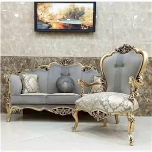 مبل استیل مدل آراد فیلبند شاپ مدل 807471