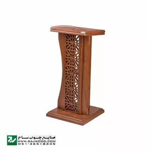 میز تریبون سخنرانی چوبی ایستاده صنایع چوب ساج مدل 315 فیلبندشاپ مدل 810393