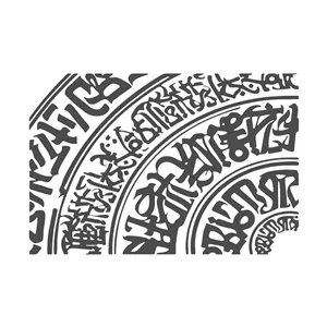 استیکر شیشه بغل طرح کالیگرافی 