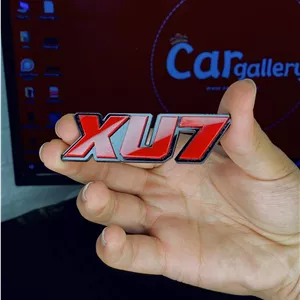 آرم بدنه طرح ایکس یو سون «XU7»