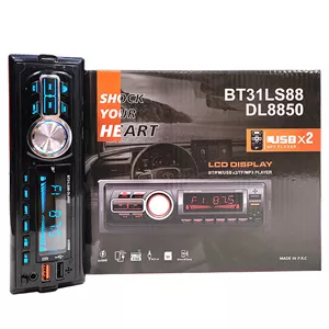 پخش پنل جدا B2 مدل 8850 بلوتوث‌دارخرید و قیمتفروشگاه رضایی