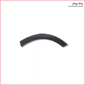 زه گلگیر عقب ام وی ام X55 پرو
