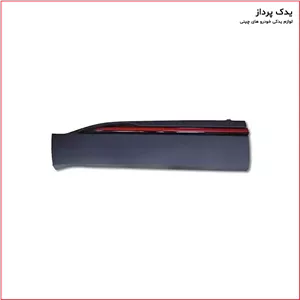 فلاپ درب جلو ام وی ام X55 پرو