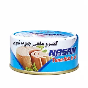 کنسرو ماهی نسرین 180 گرم