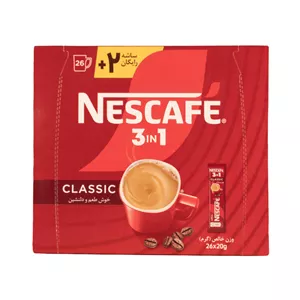 کافی میکس 3x1 نسکافه - 50 گرم بسته 26 عددی
