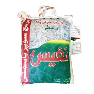 برنج پاکستانی نفیس کیسه 10 کیلوگرم