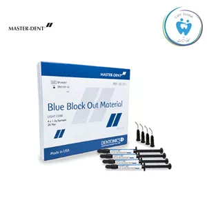 ژل محافظ لثه لایت کیور مستردنت- MASTER DENT Blue Block Out