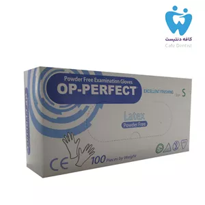 دستکش لاتکس بدون پودر اوپی پرفکت - Op Perfect Examination Latex Glove