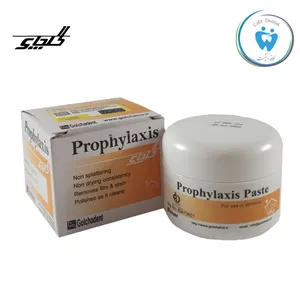جرم گیر دندان خمیر پروفیلاکسی (جرم گیری) گلچای - Golchai prophylaxis 