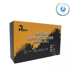 میکروبراش راینو - RHINO Micro Brush