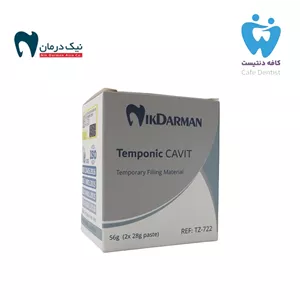 خمیر پانسمان موقت نیک درمان - NikDarman Temponic Cavit