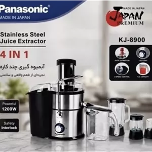 آبمیوه گیری 4 کاره پاناسونیک مدل KJ-8900